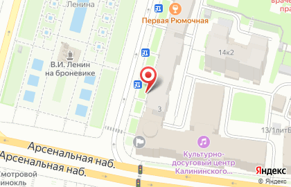 Фирменный магазин Море чая в Калининском районе на карте