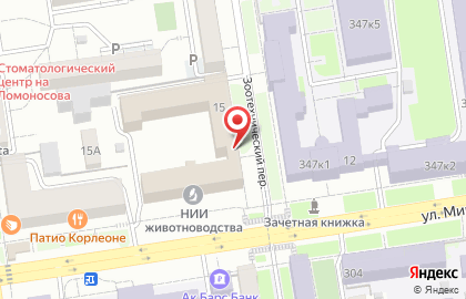 Кафе Любимое в Ставрополе на карте