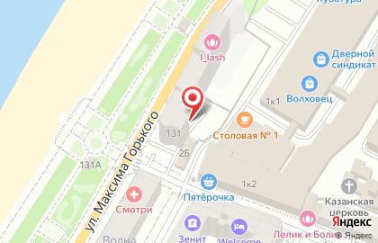 Квартирное бюро Хоум отель на улице Максима Горького на карте