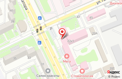 Аптека Фортуна во Владикавказе на карте