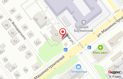 Магазин бытовой химии Плёс на Садовой улице на карте