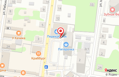 Супермаркет Перекрёсток в Москве на карте