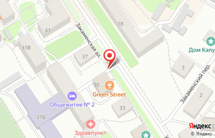 МТС на улице Герцена на карте