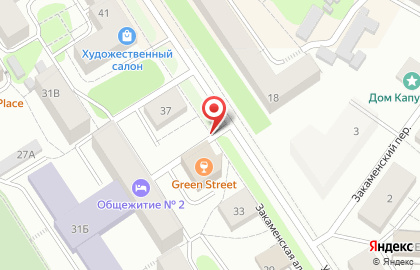 У старых друзей на карте