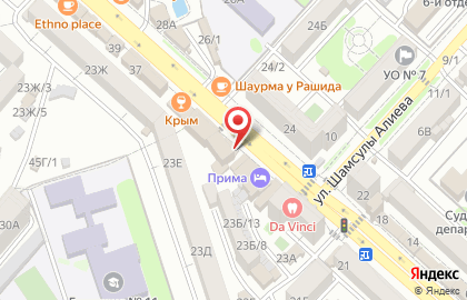 Мебельная фирма Идеал в Советском районе на карте