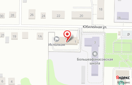 Почтовое отделение в Казани на карте
