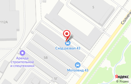 Автосервис Сход-развал43 на Солнечной улице, 5б на карте