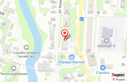 Салон связи МТС на Шоссейной улице на карте