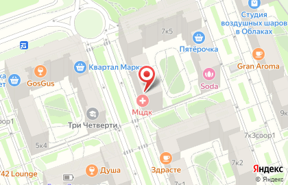 Барбершоп Papa Blade Барбершоп на карте