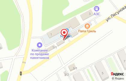 Магазин Рыбный день в Уфе на карте