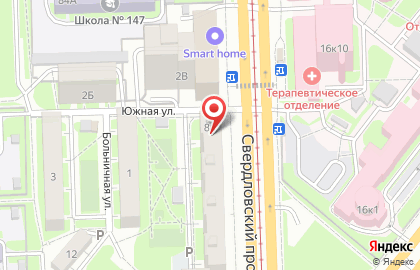 Рекламное агентство Гранат на Свердловском тракте на карте