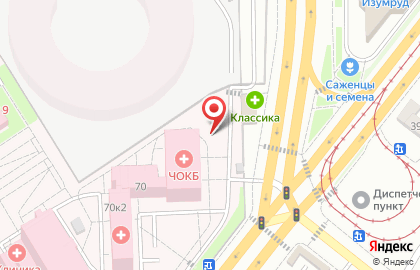 Сеть по продаже печатной продукции Роспечать на улице Воровского, 70 киоск на карте