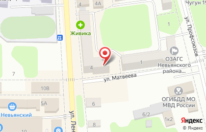 Аптека Живика на улице Ленина, 4 на карте