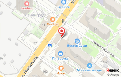 Магазин Мир витаминов в Октябрьском районе на карте