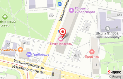 Магазин морепродуктов Риф на Вельяминовской улице на карте