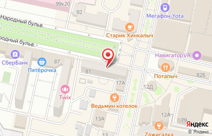 Магазин Швейные товары на карте