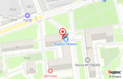 Транспортная компания DPD на 2-й Фрезерной улице на карте