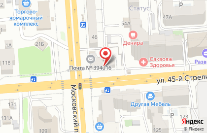 Салон флористики Много цветов на улице 45 стрелковой дивизии на карте