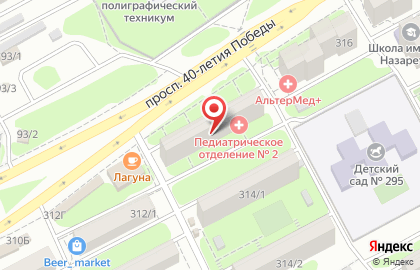 Поликлиника Детская городская больница №1 в Ростове-на-Дону на карте
