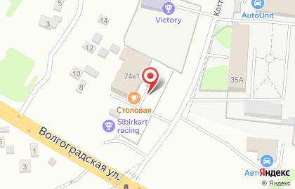 CFMOTO на Волгоградской улице на карте