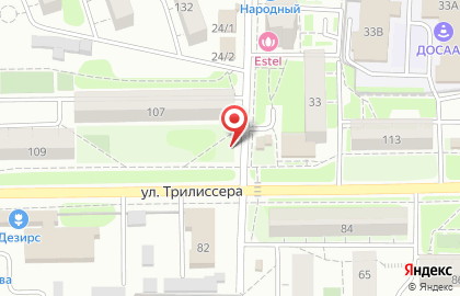 INOAR на улице Омулевского на карте