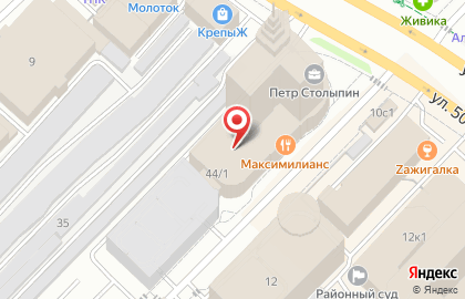 Торговый дом ТРИТОН на карте