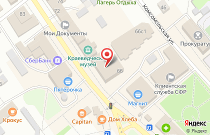 МегаФон в Перми на карте