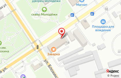 Микрокредитная компания Башфинанс на Бульварной улице на карте
