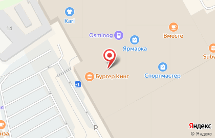 Магазин Мясные провинции на Строительной улице на карте
