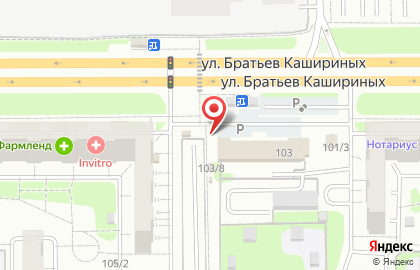 Хлебный дом Урарту на улице Братьев Кашириных на карте