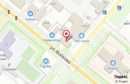 Аптека Радуга, аптека на улице Войкова на карте