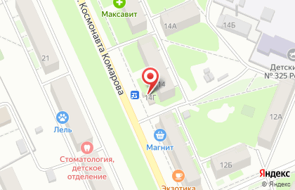 Мастерская по ремонту обуви на улице Космонавта Комарова на карте