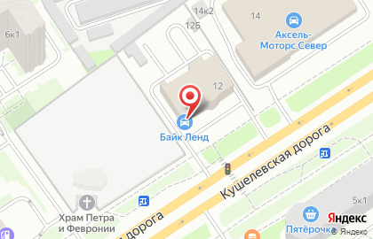 Салон-магазин мототехники Байк-Ленд на Кушелевской дороге на карте