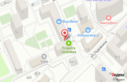 Магазин одежды, ИП Абрамов Д.В. на карте