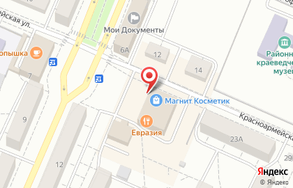 Химчистка-прачечная Золушка на Красноармейской улице на карте