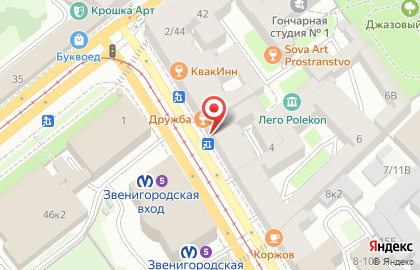 Художественный магазин Блик на Звенигородской улице на карте