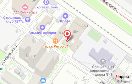 Газета Приобская правда в Октябрьском районе на карте