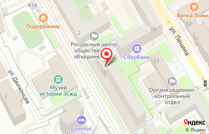 Производственная компания Свдиод на карте