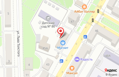 Деко на улице Ульяновых на карте