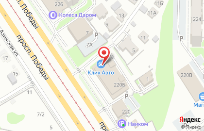 Центр дооснащения автомобилей Киберкар на проспекте Победы на карте