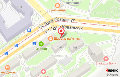 Ресторан StarSubs на улице Дуси Ковальчук на карте
