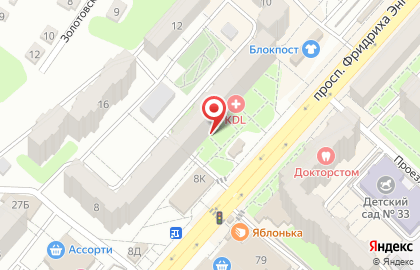 Ипотечный центр Парламент на карте