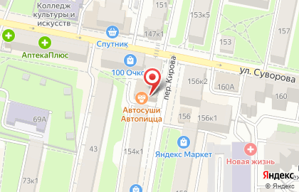 Пиццерия Автопицца на улице Суворова на карте