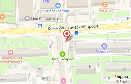 Магазин овощей и фруктов в Ростове-на-Дону на карте