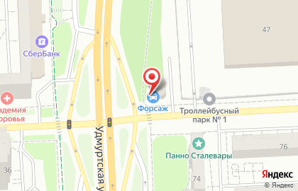 Шинный центр Форсаж Tyre & Service на улице Холмогорова на карте