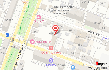 Сервисный центр Mobile Service в Кировском районе на карте
