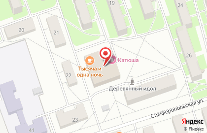 Ларец на Симферопольской улице на карте