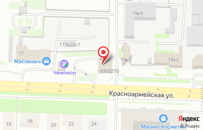 Независимая экспертная компания на Красноармейской улице на карте