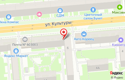 Агентство недвижимости СмениКварти.Ру в Сормовском районе на карте