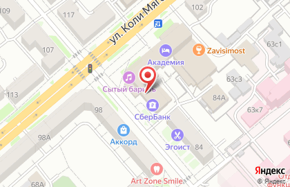 Терминал СберБанк в Кургане на карте